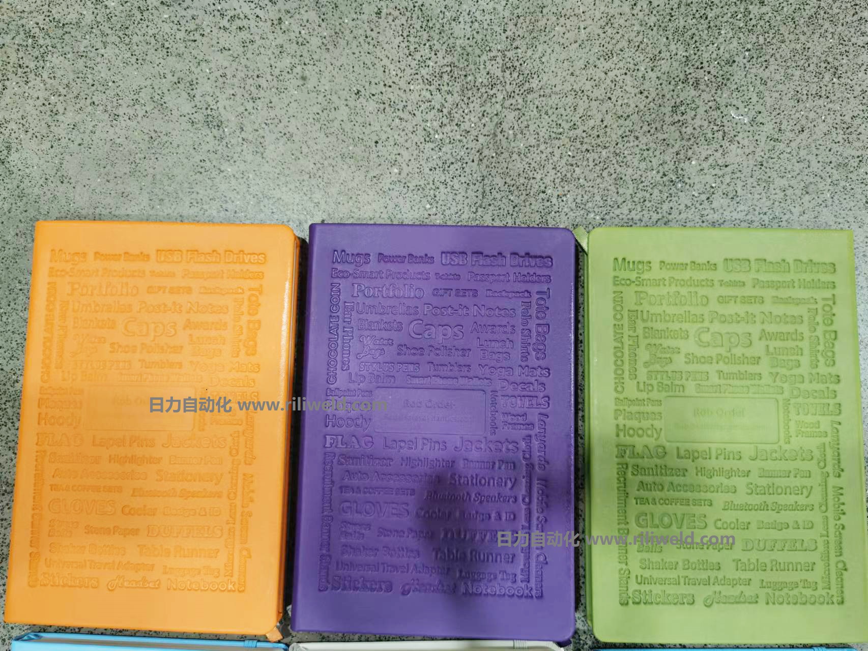 转盘式 PU笔记本封面压花机 高频压印机 高周波真皮烫印机