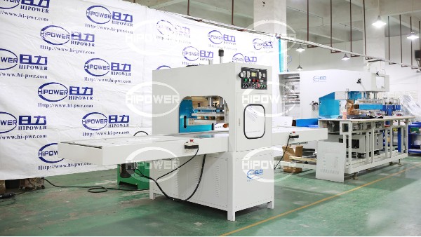 杜绝焊接隐患！日力高周波救生衣焊接机让安全与效率 “双达标”