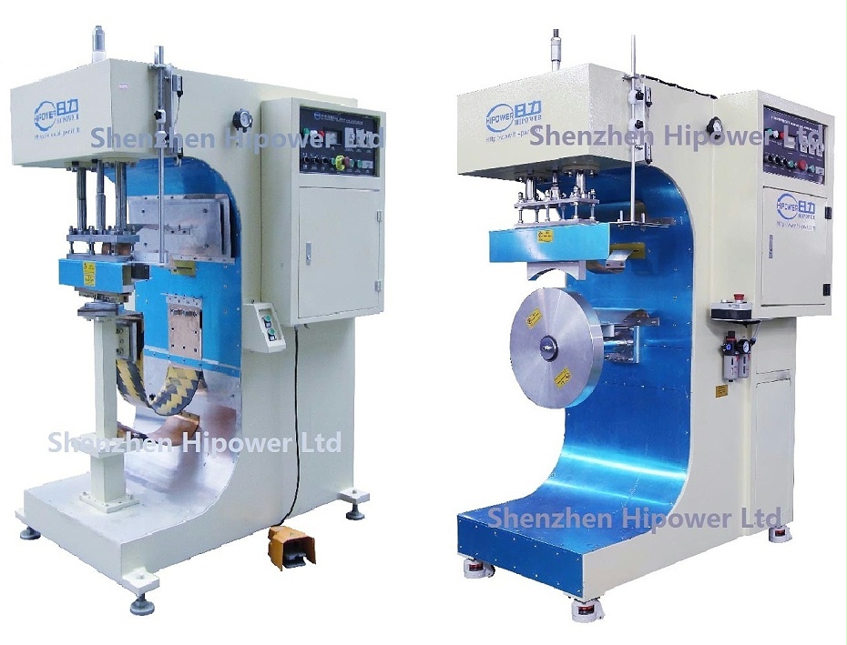 special machines (1) - 副本 - 副本