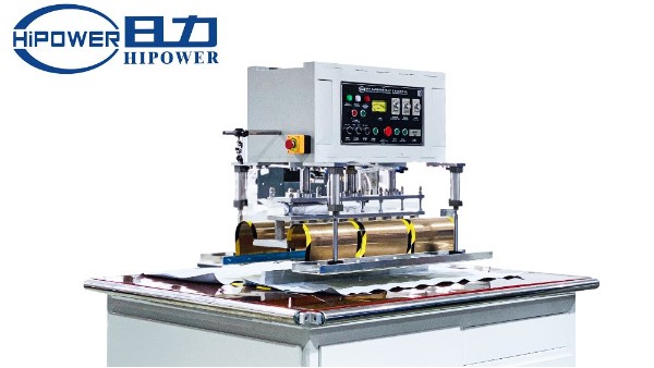 东莞日力 HR15KW-X 高频热合机：高性价比膜材焊接主力机型